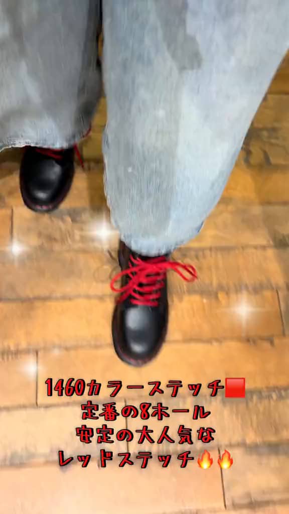 さくらもち田中