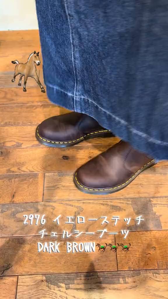 さくらもち田中