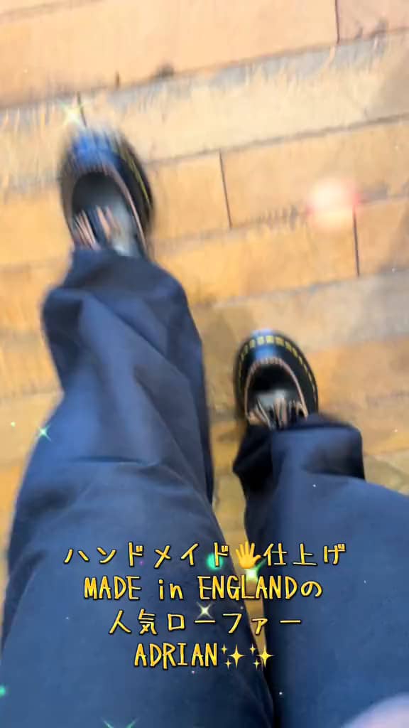 さくらもち田中