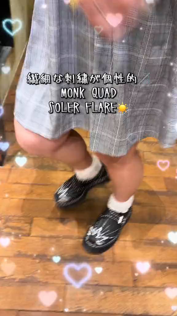 さくらもち田中