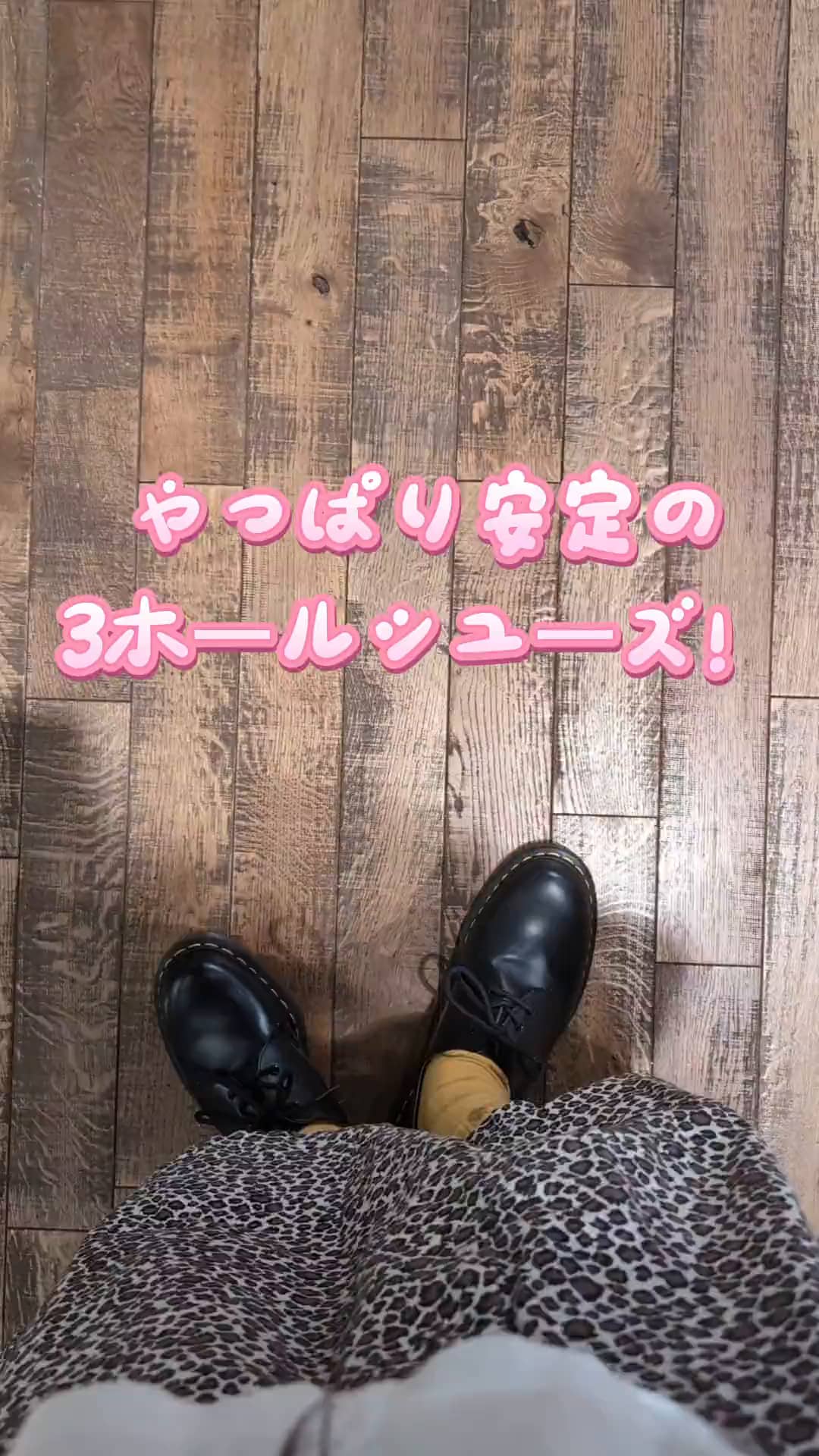 Kazu