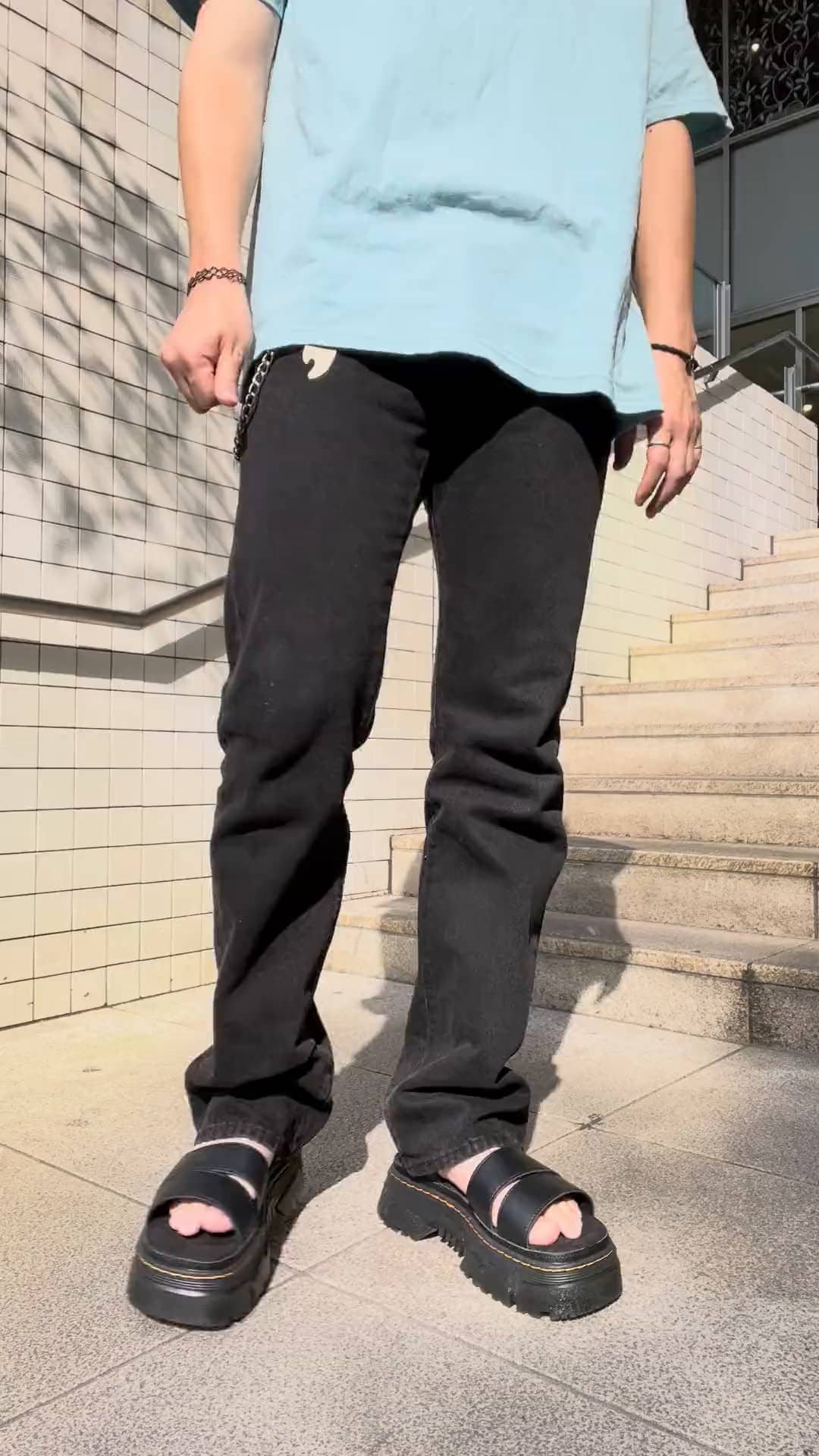 まる