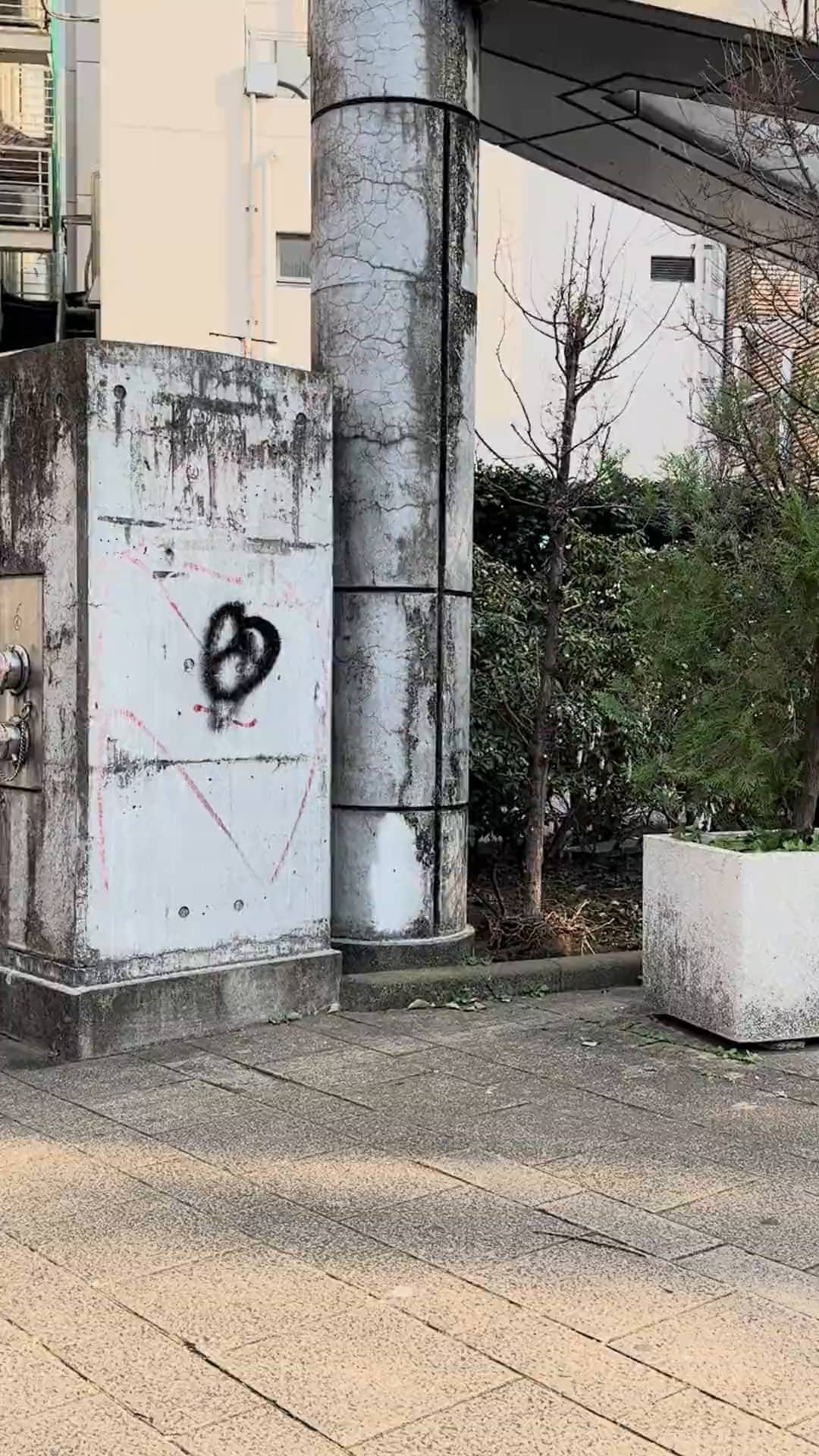 Miyabe