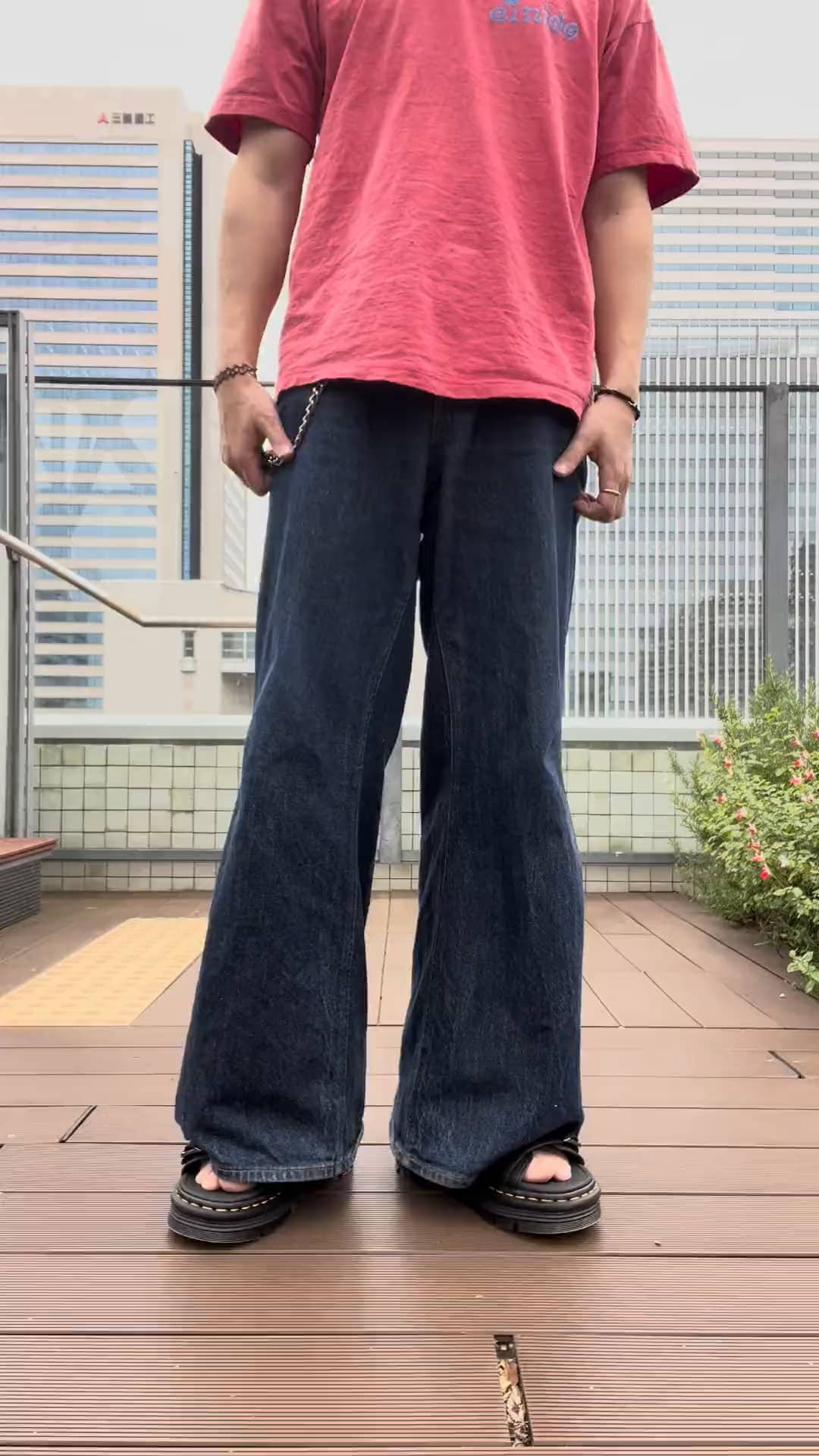 まる