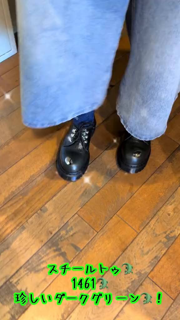 さくらもち田中