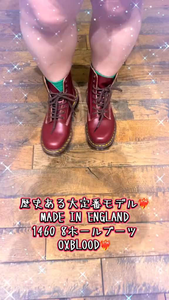 さくらもち田中