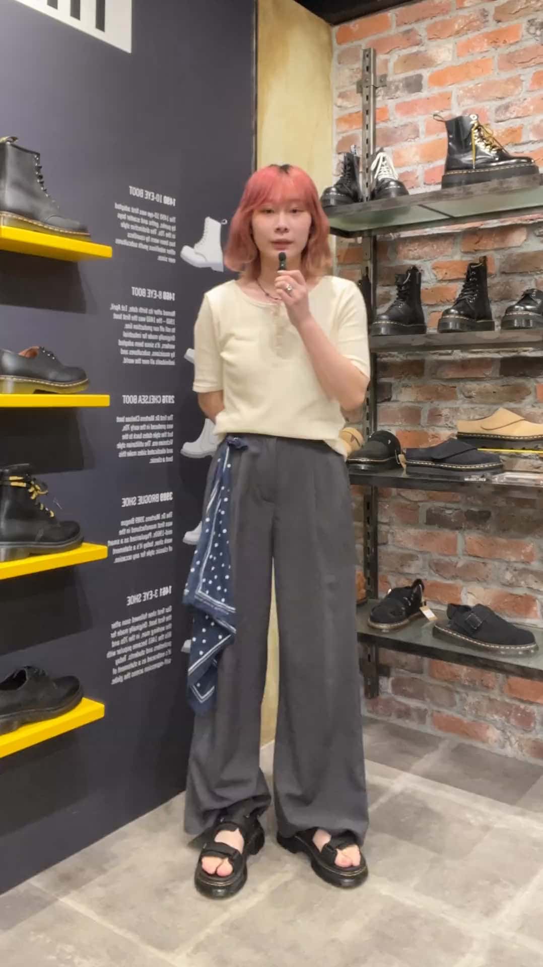 Ayame
