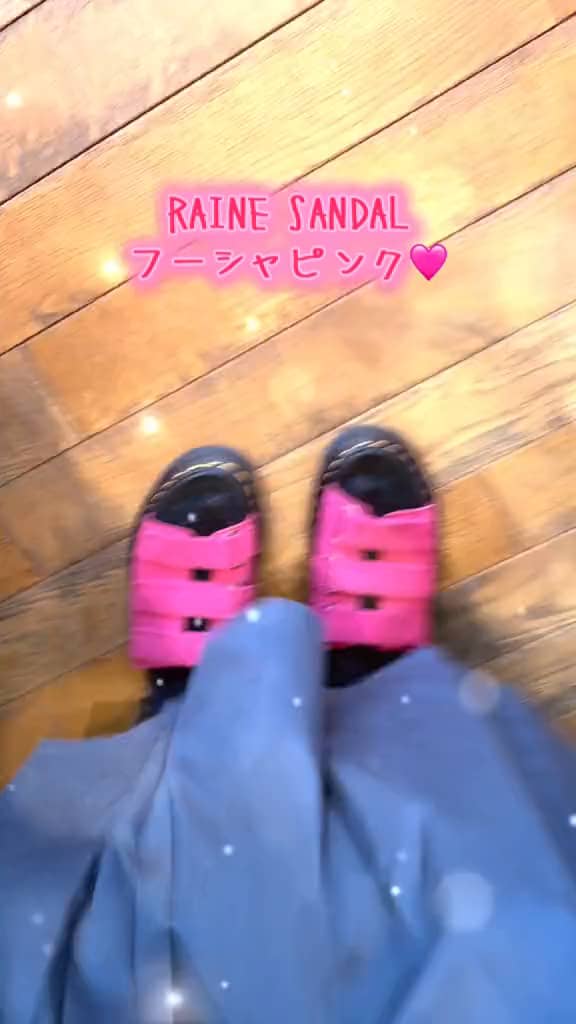 さくらもち田中