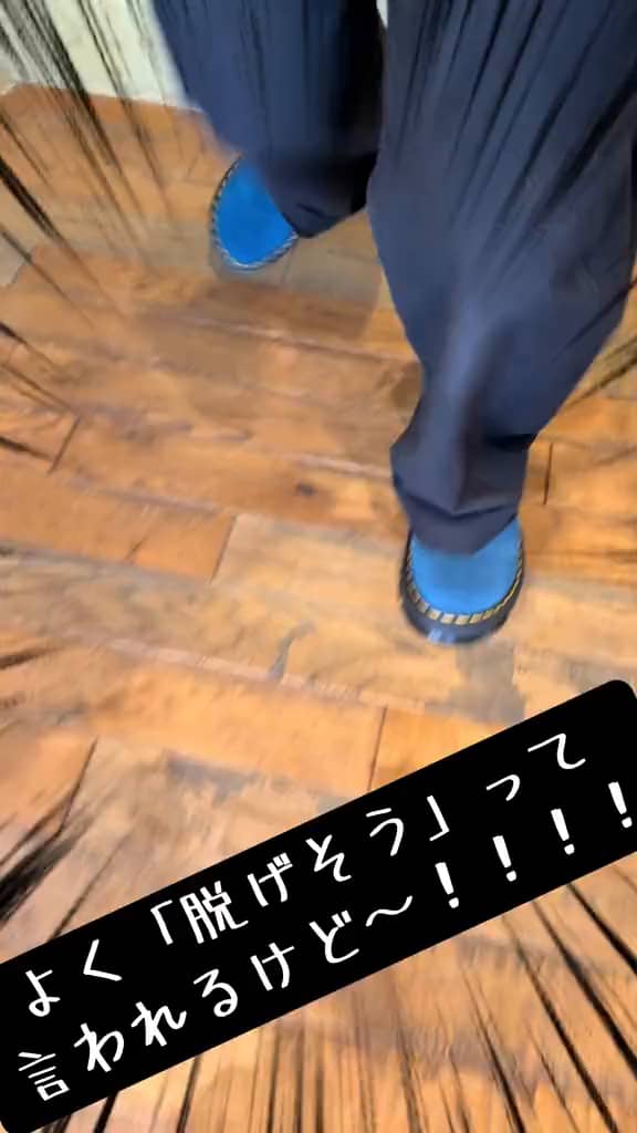 さくらもち田中