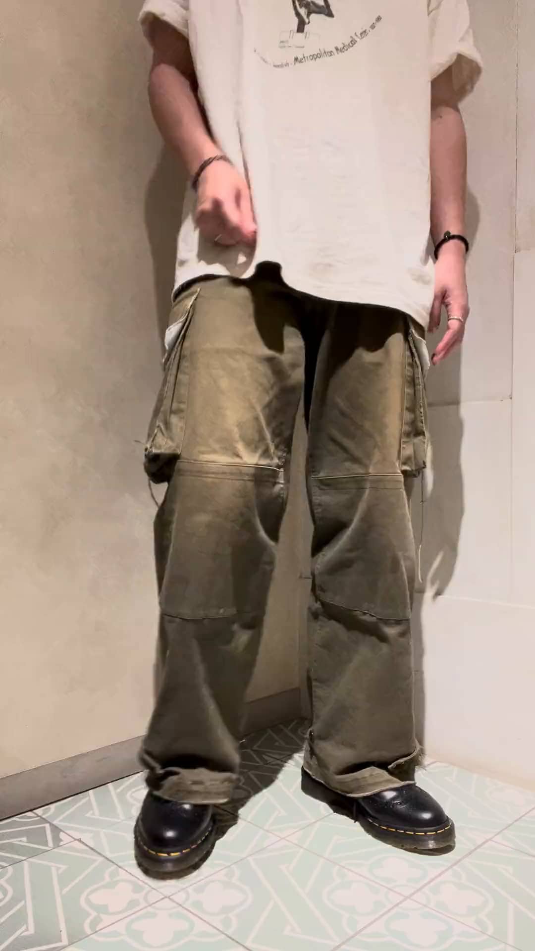 まる