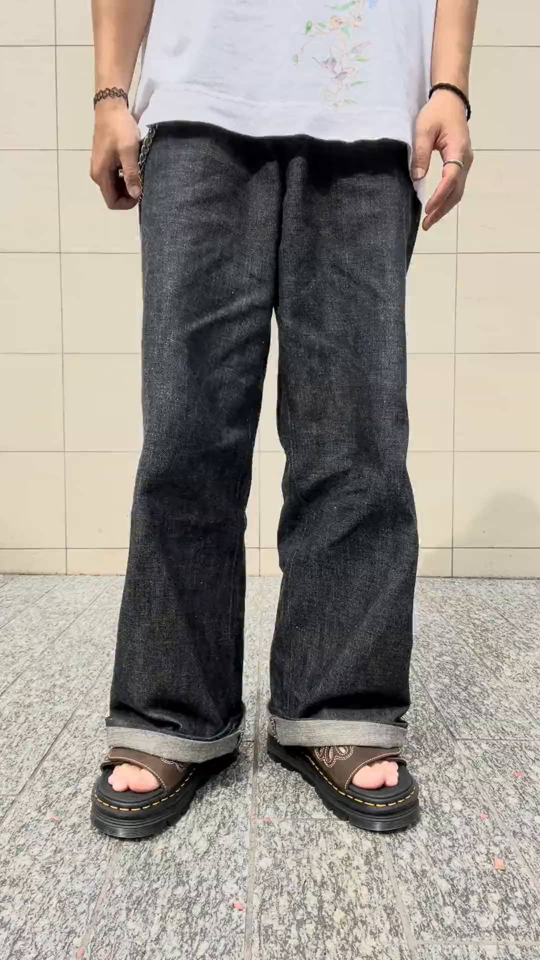 まる