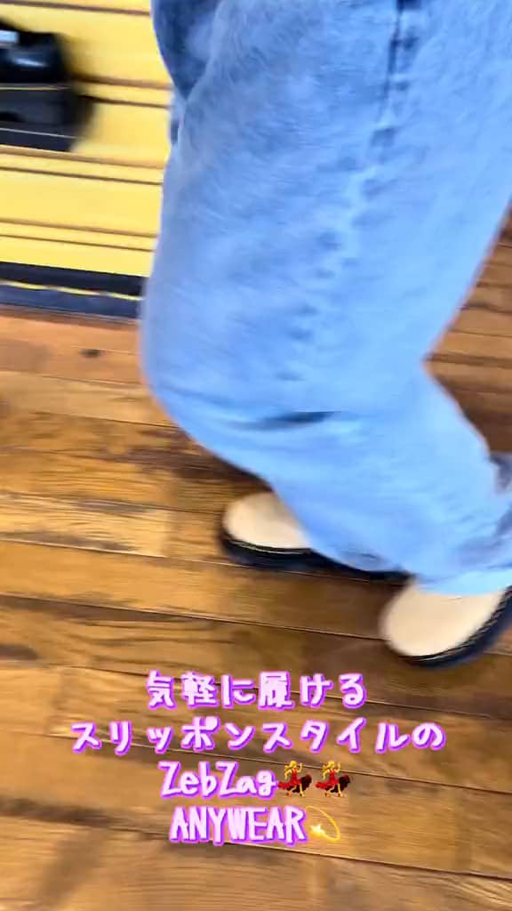 さくらもち田中