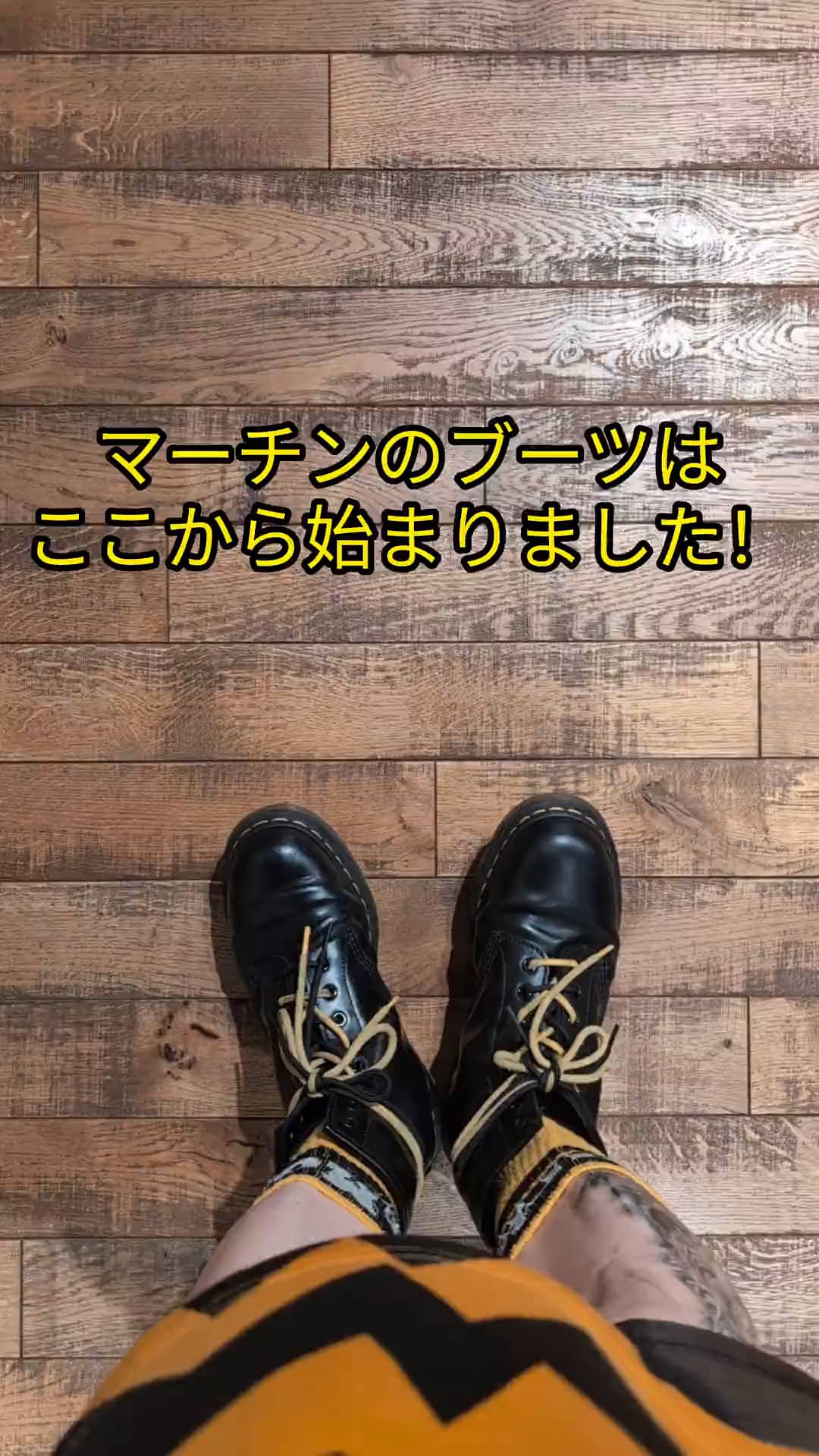 Kazu