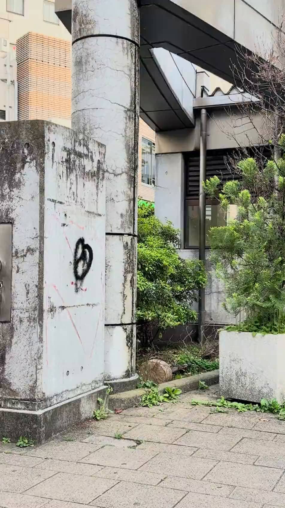 Miyabe