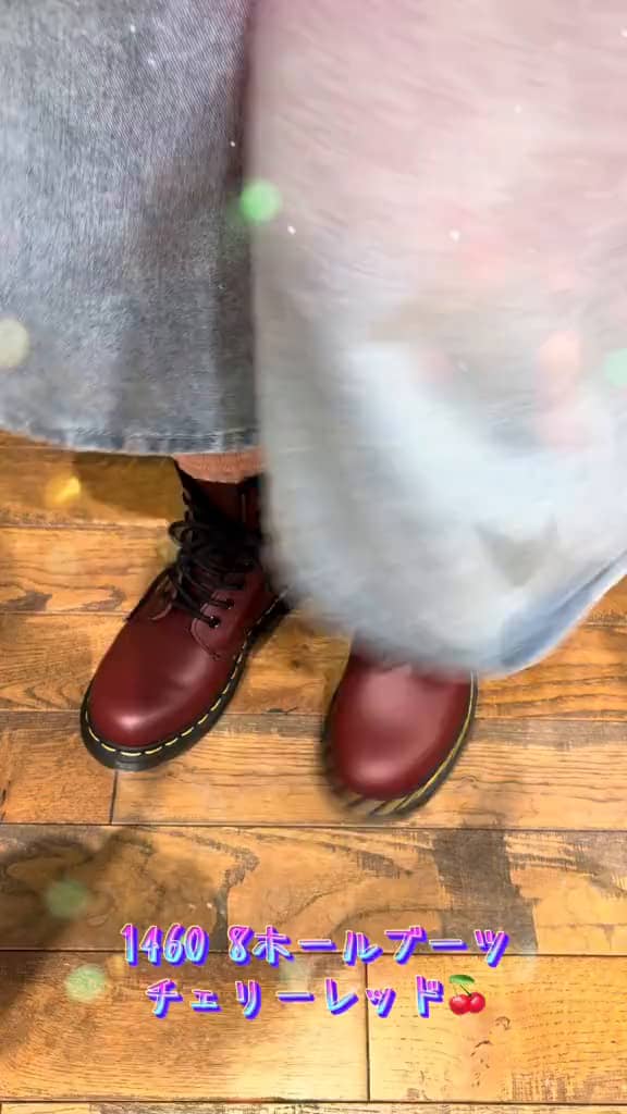 さくらもち田中