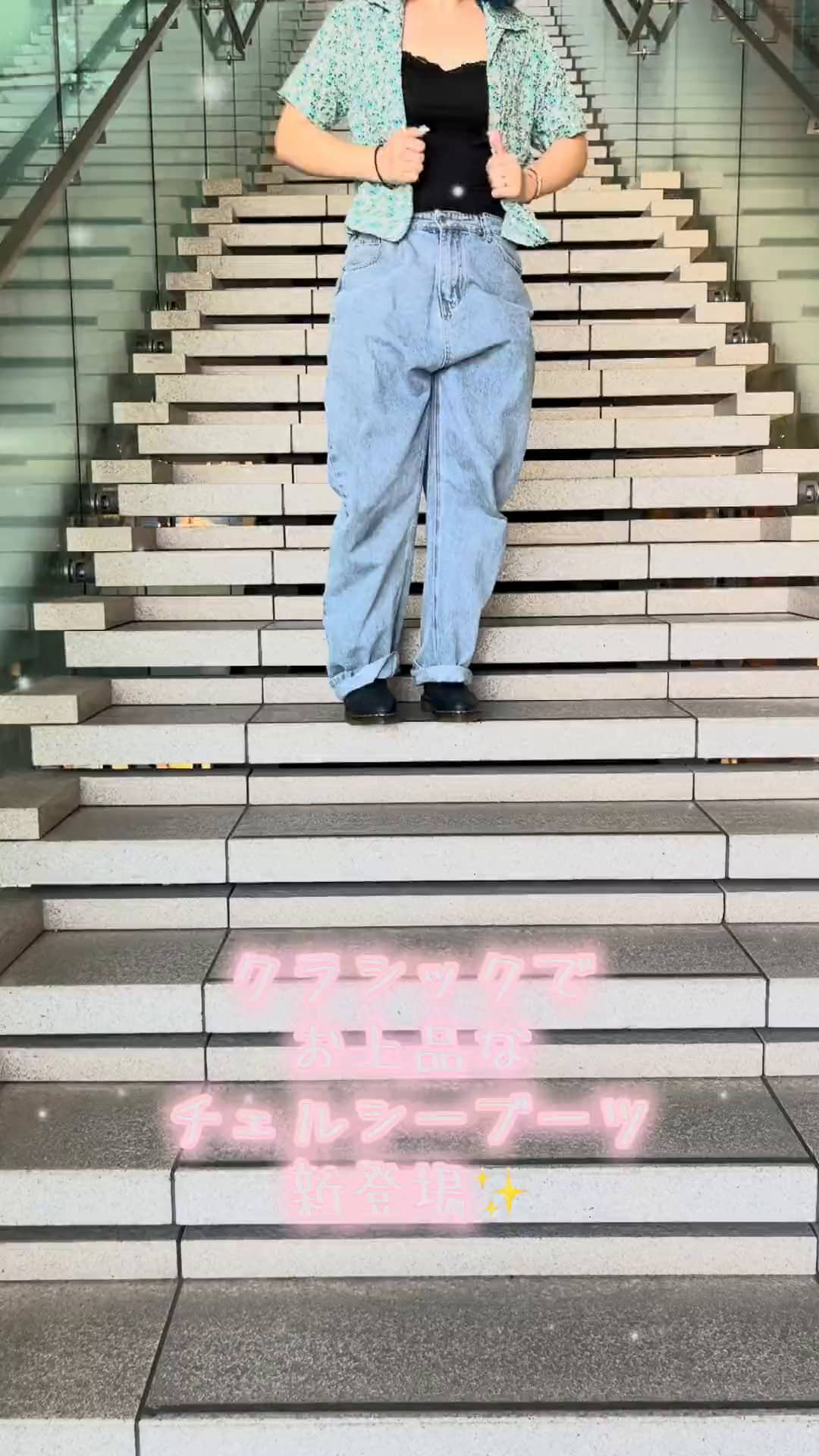 さくらもち田中