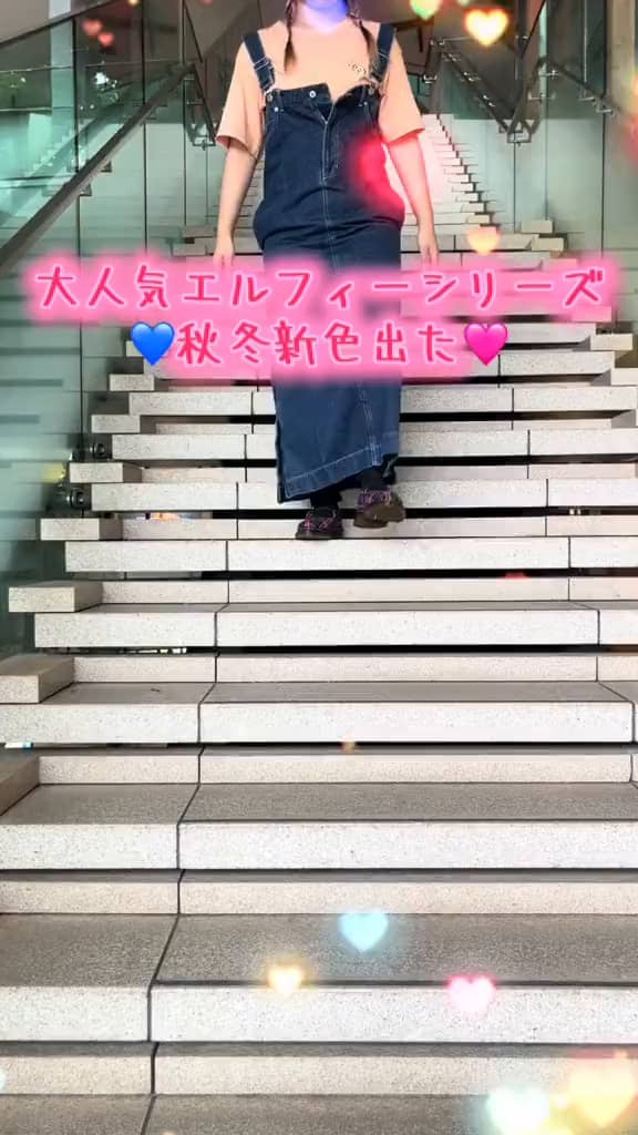 さくらもち田中