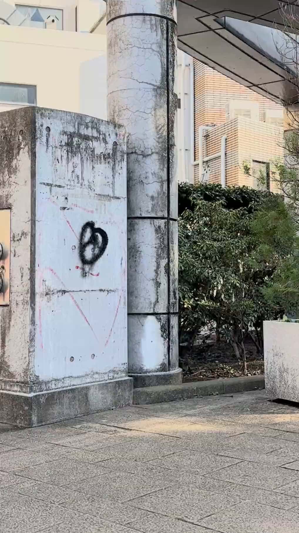 Mon