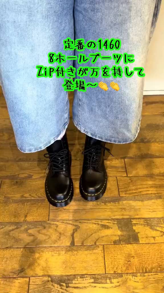 さくらもち田中