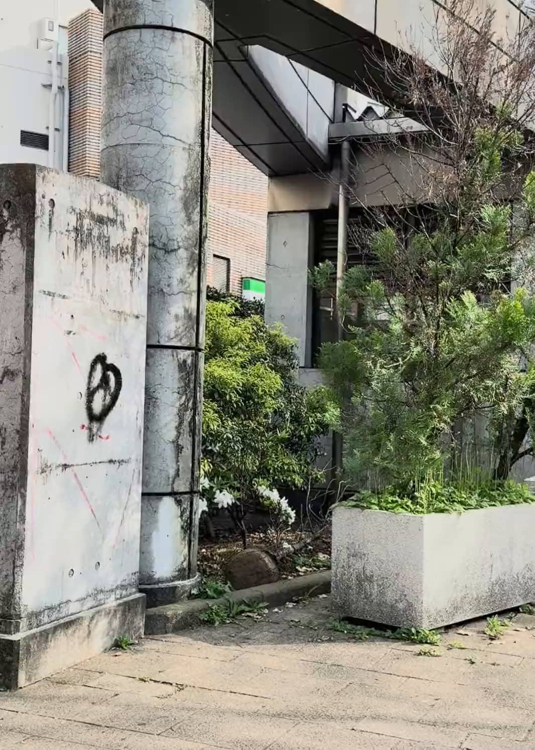 Miyabe