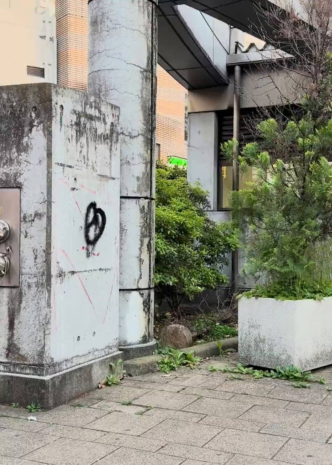 Miyabe