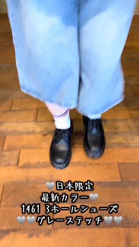 さくらもち田中