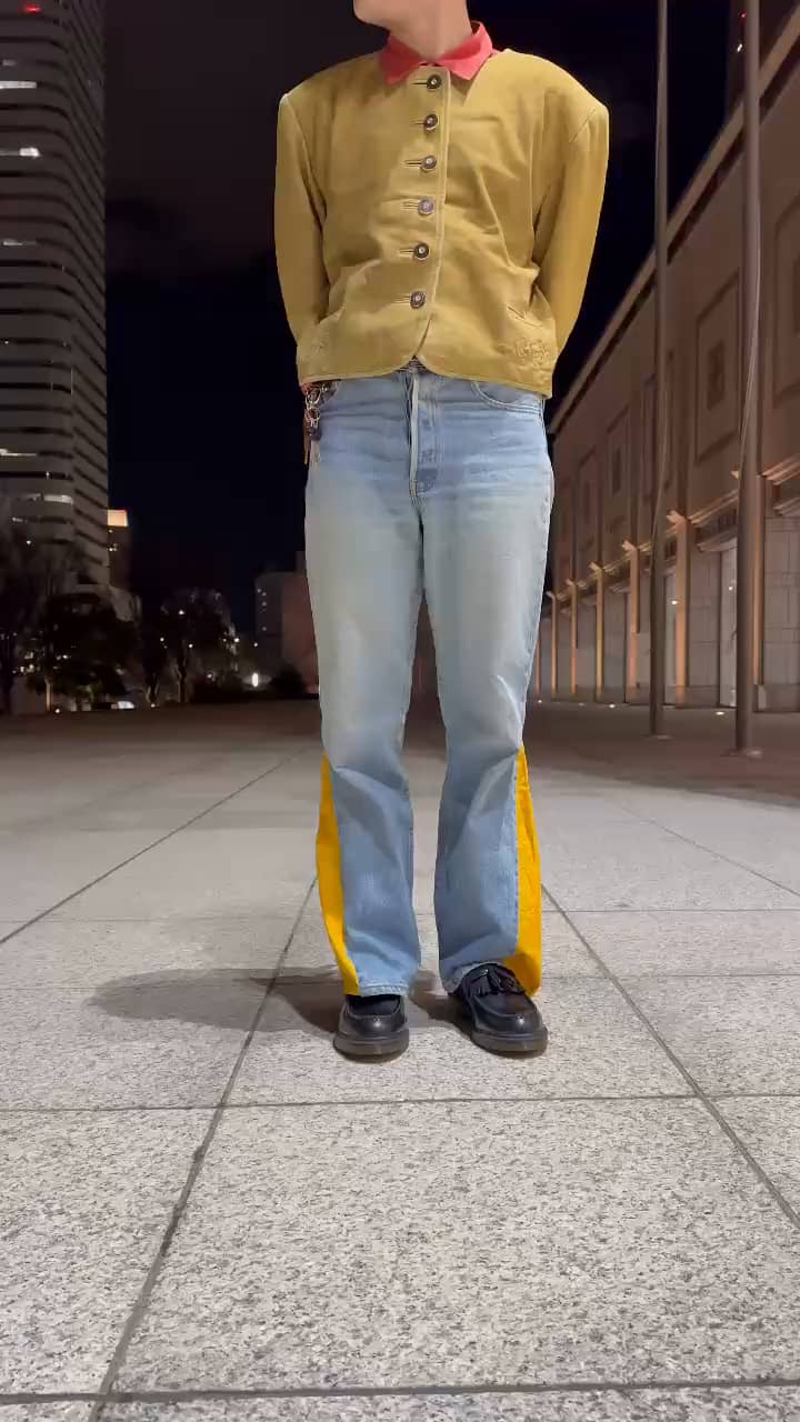 まる
