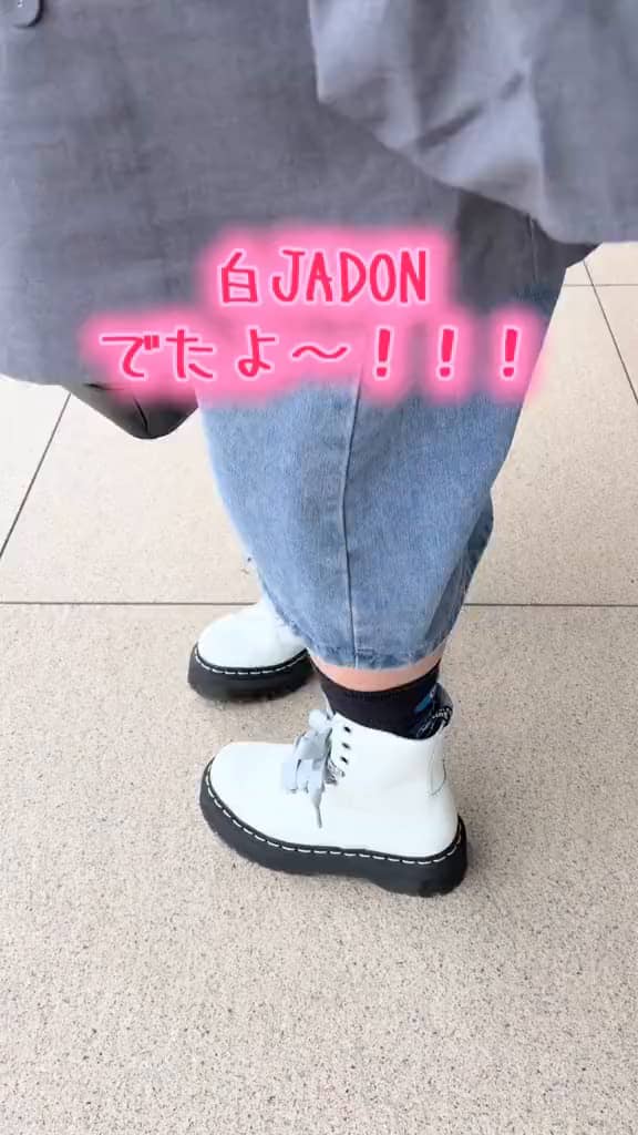 さくらもち田中