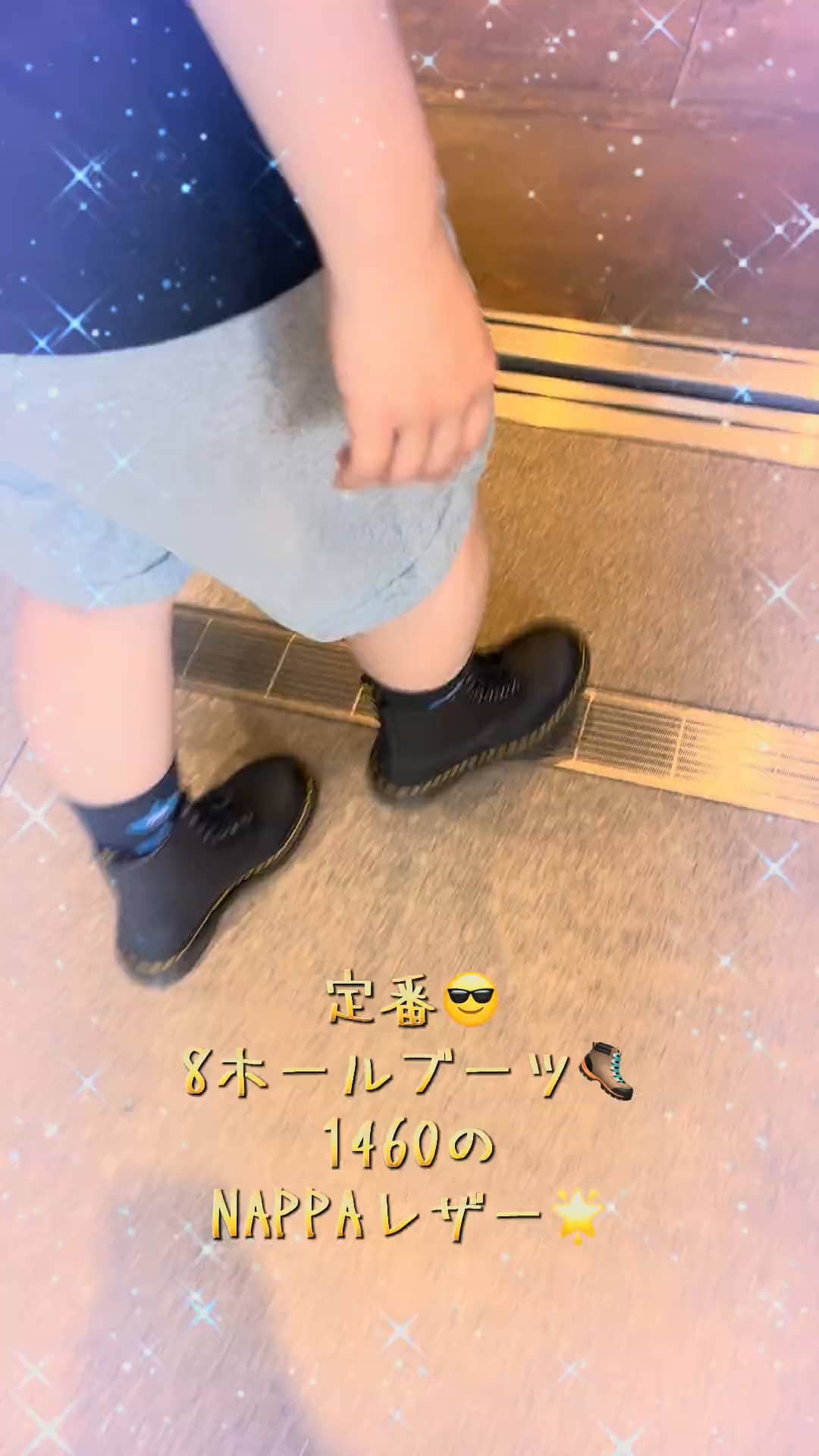 さくらもち田中