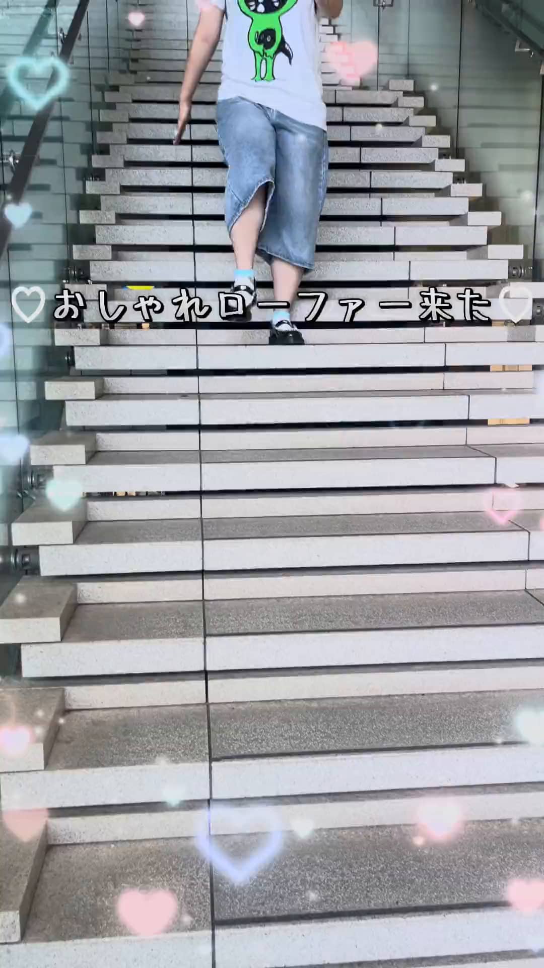 さくらもち田中