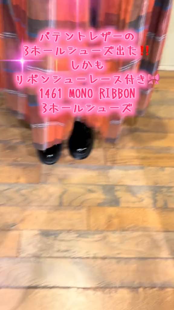 さくらもち田中
