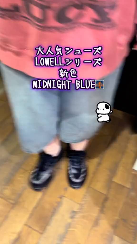 さくらもち田中