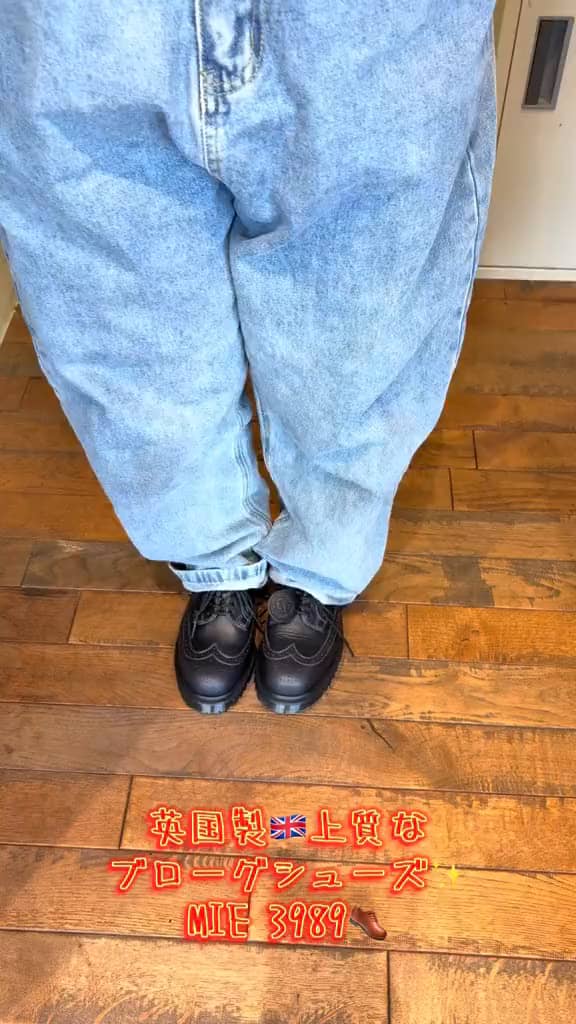 さくらもち田中