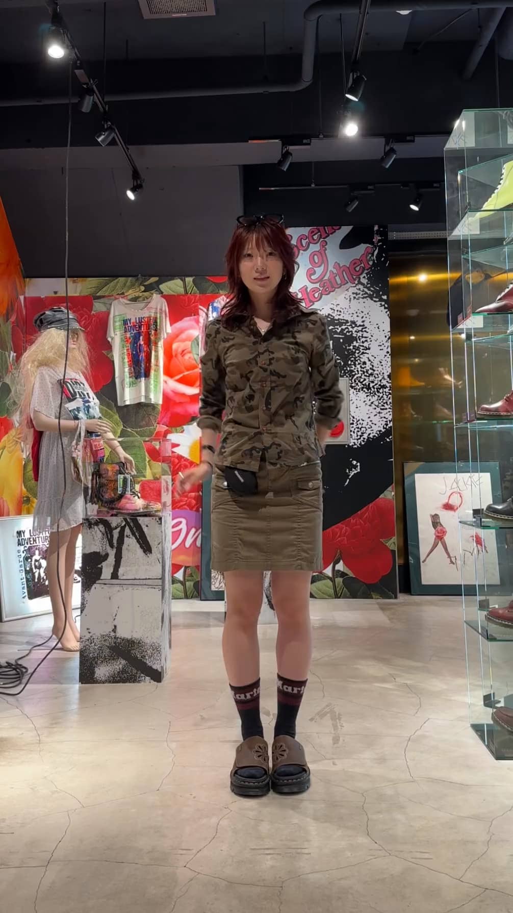  ABE SUMIRE