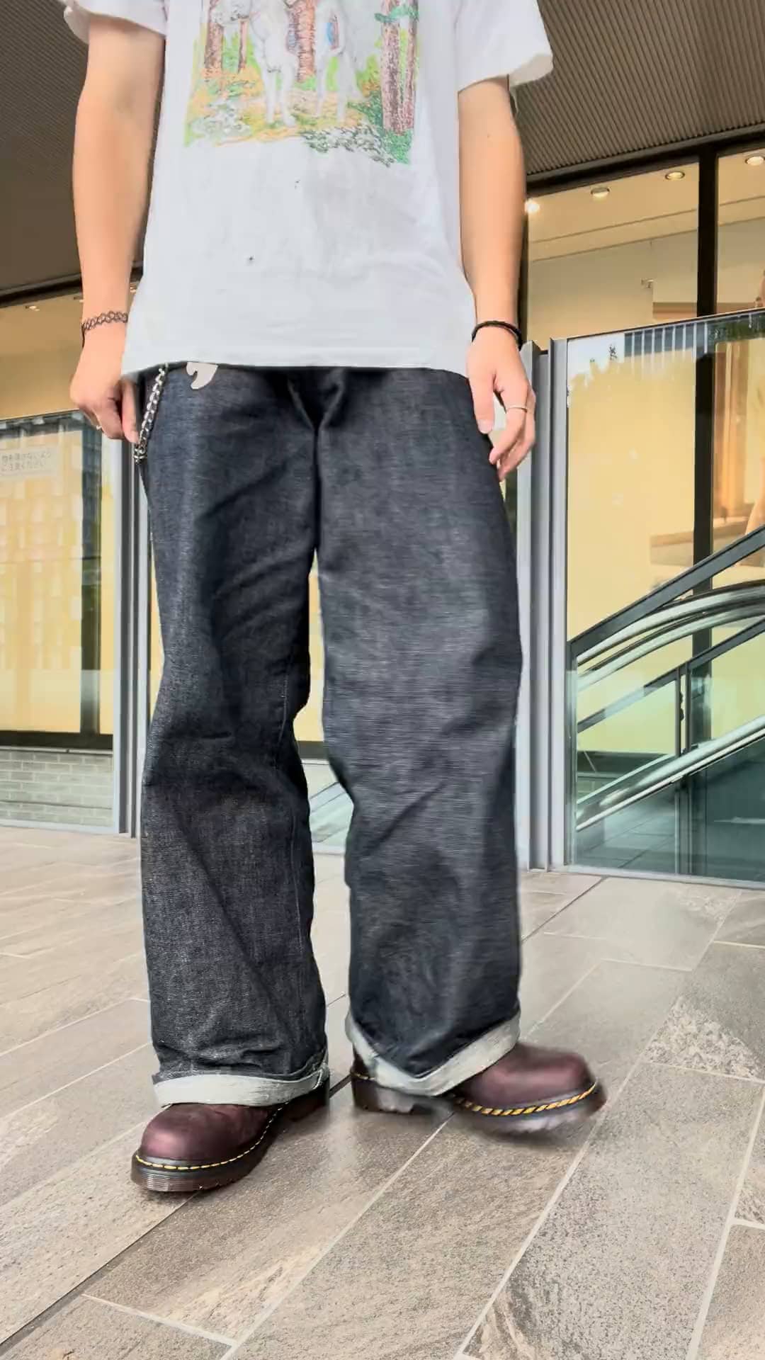 まる