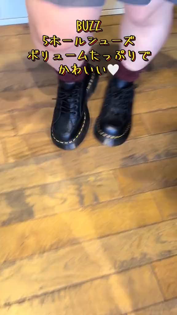 さくらもち田中