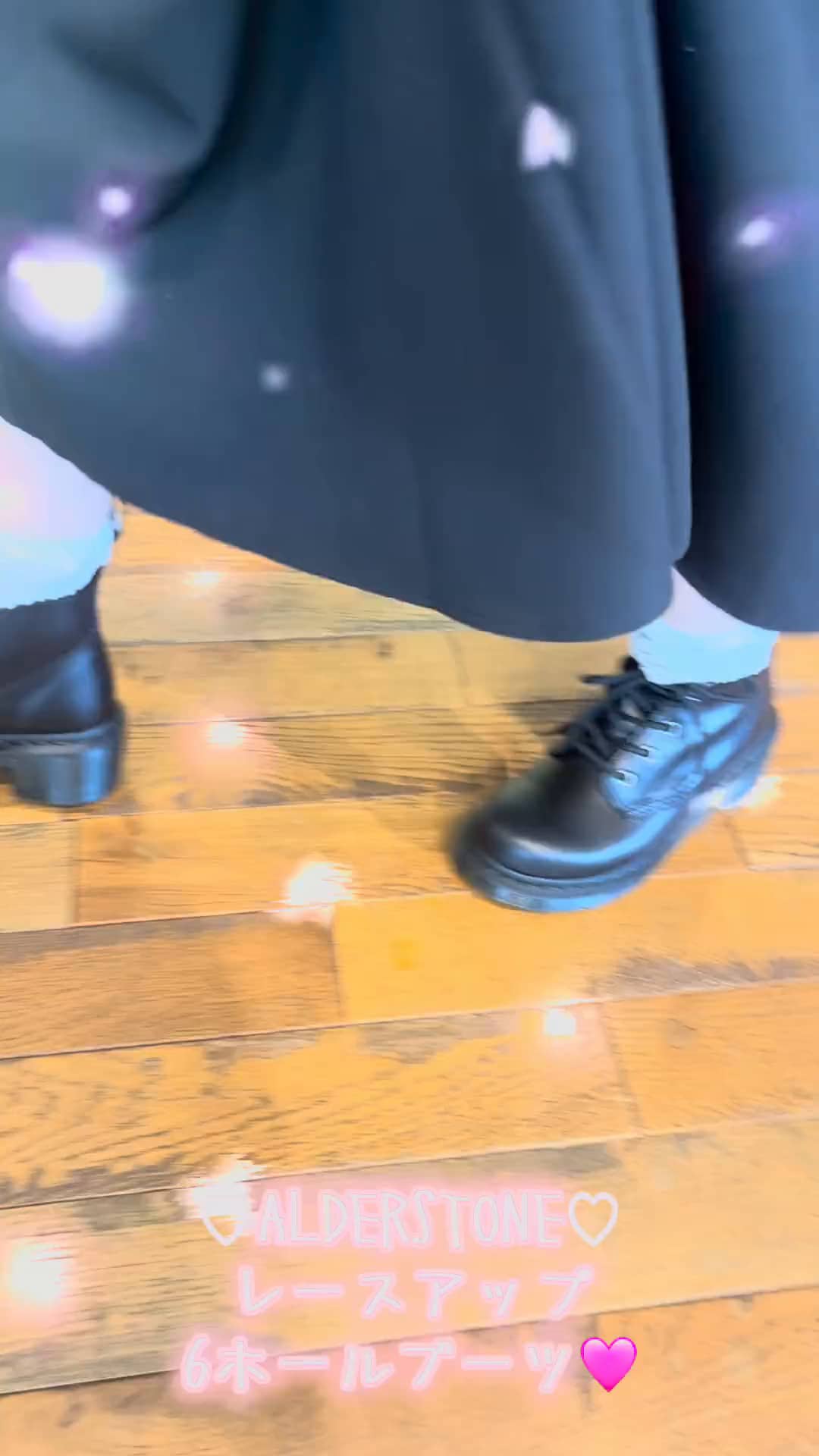 さくらもち田中