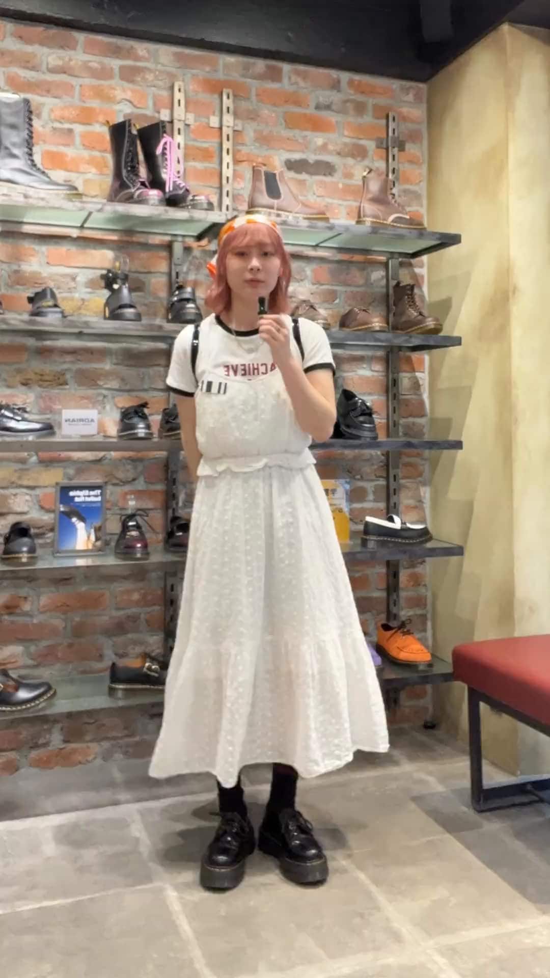 Ayame