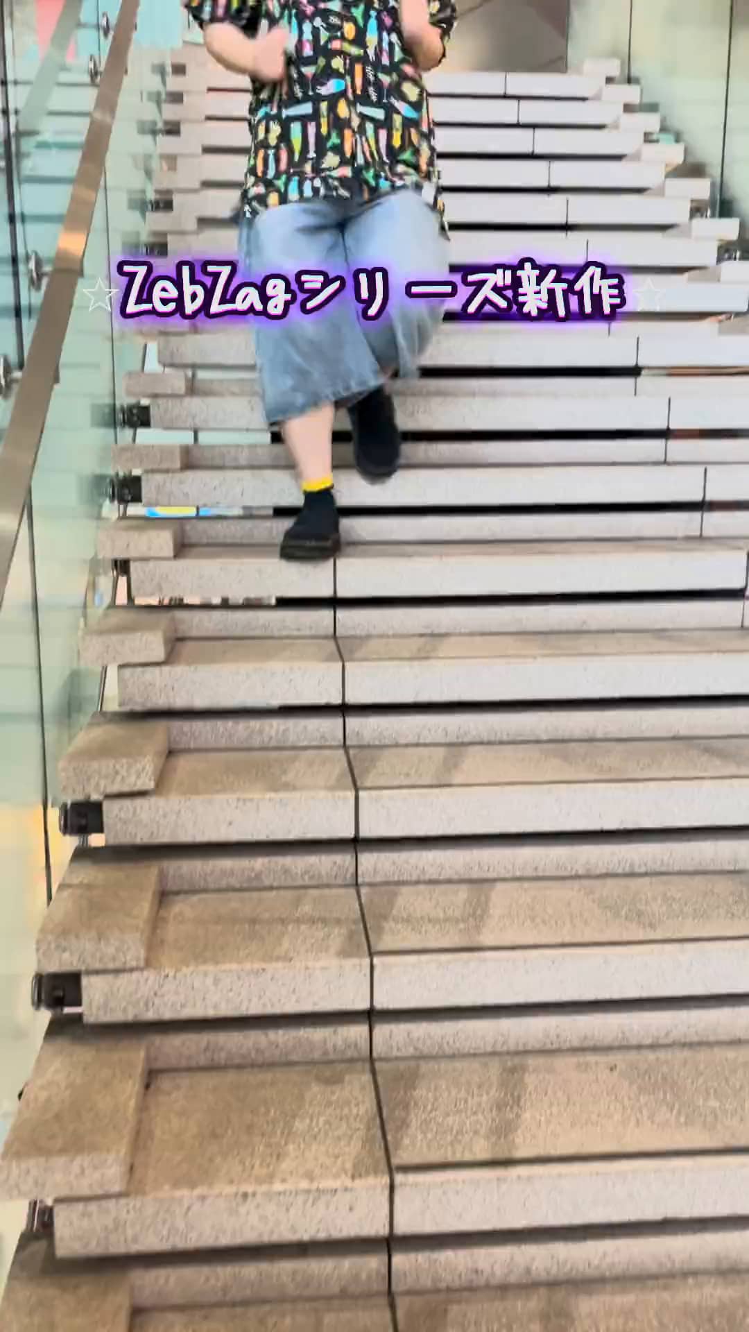 さくらもち田中