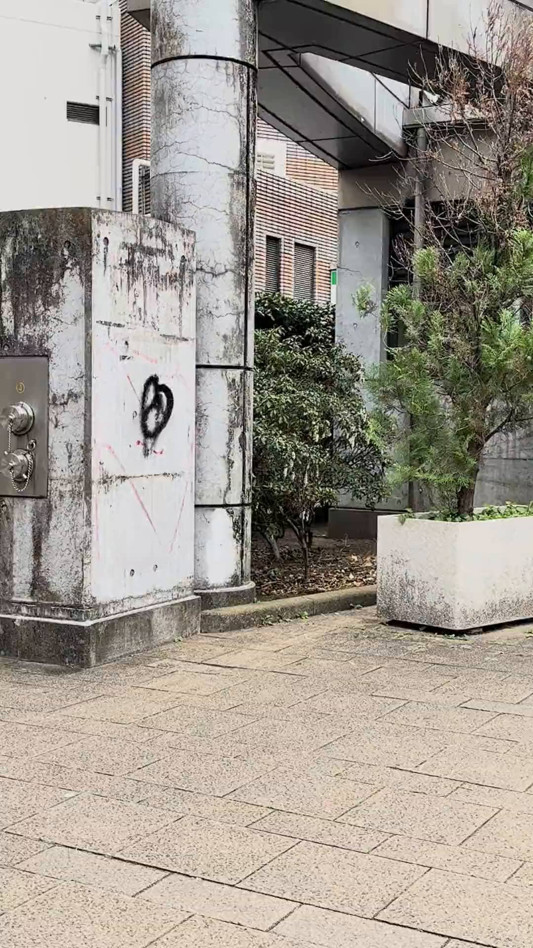 Miyabe