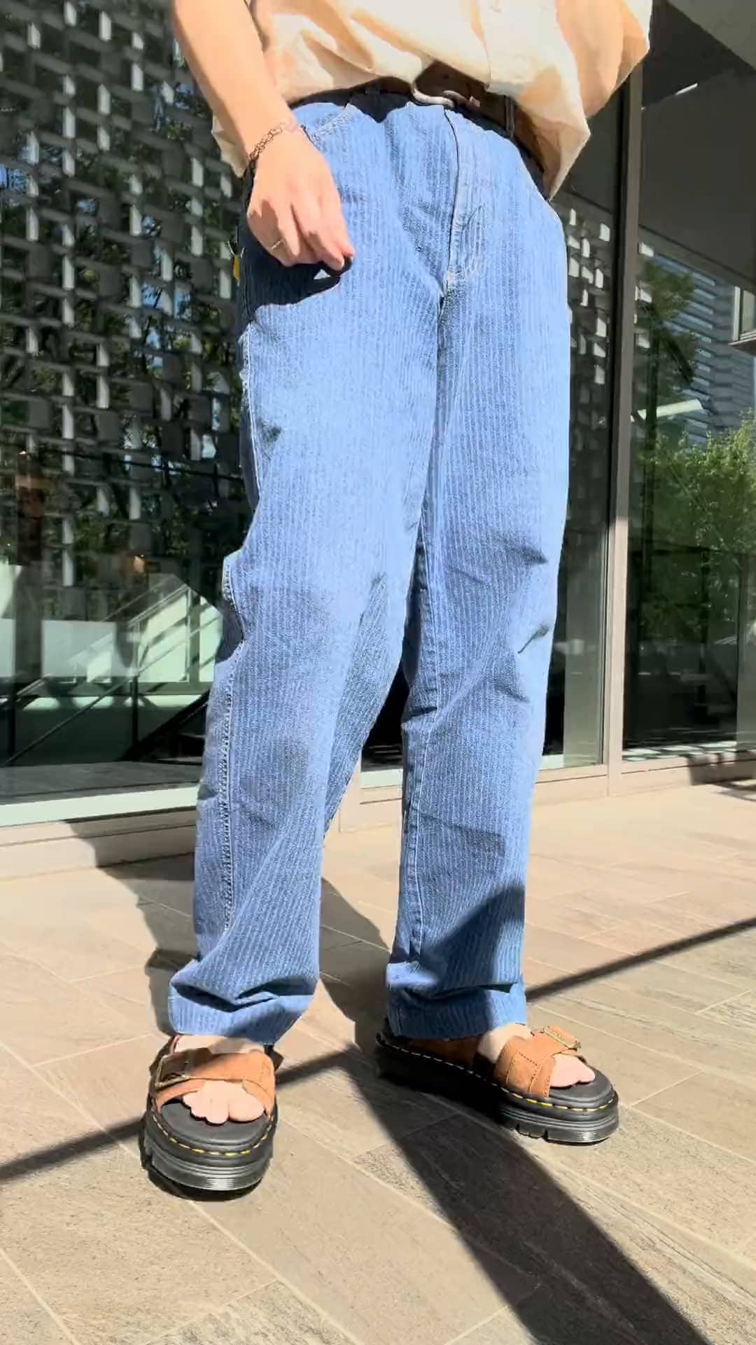 まる