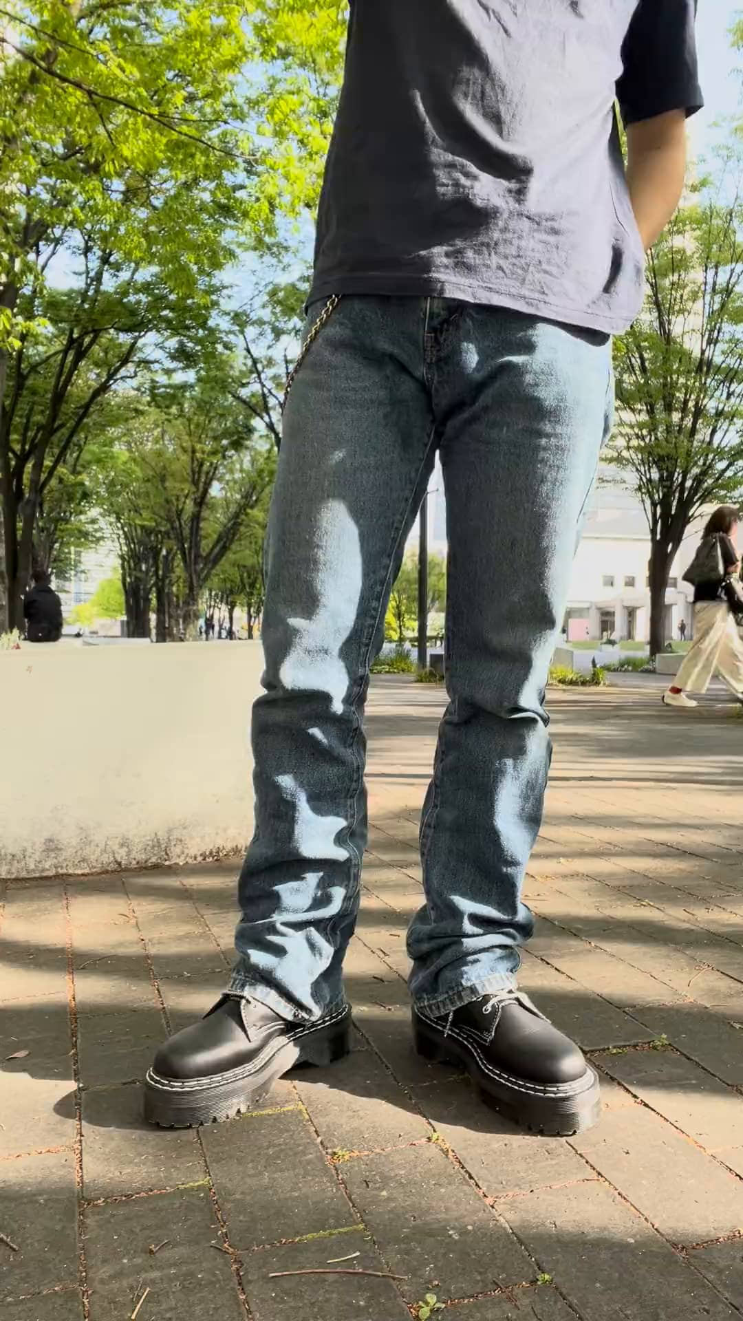 まる