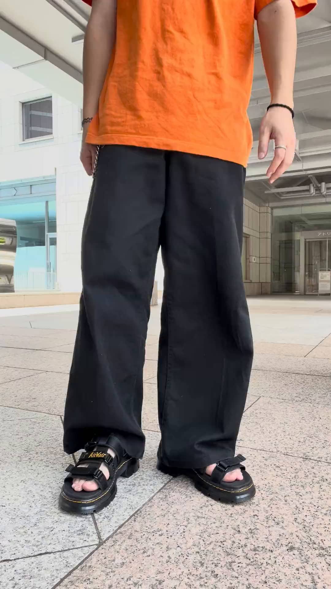 まる