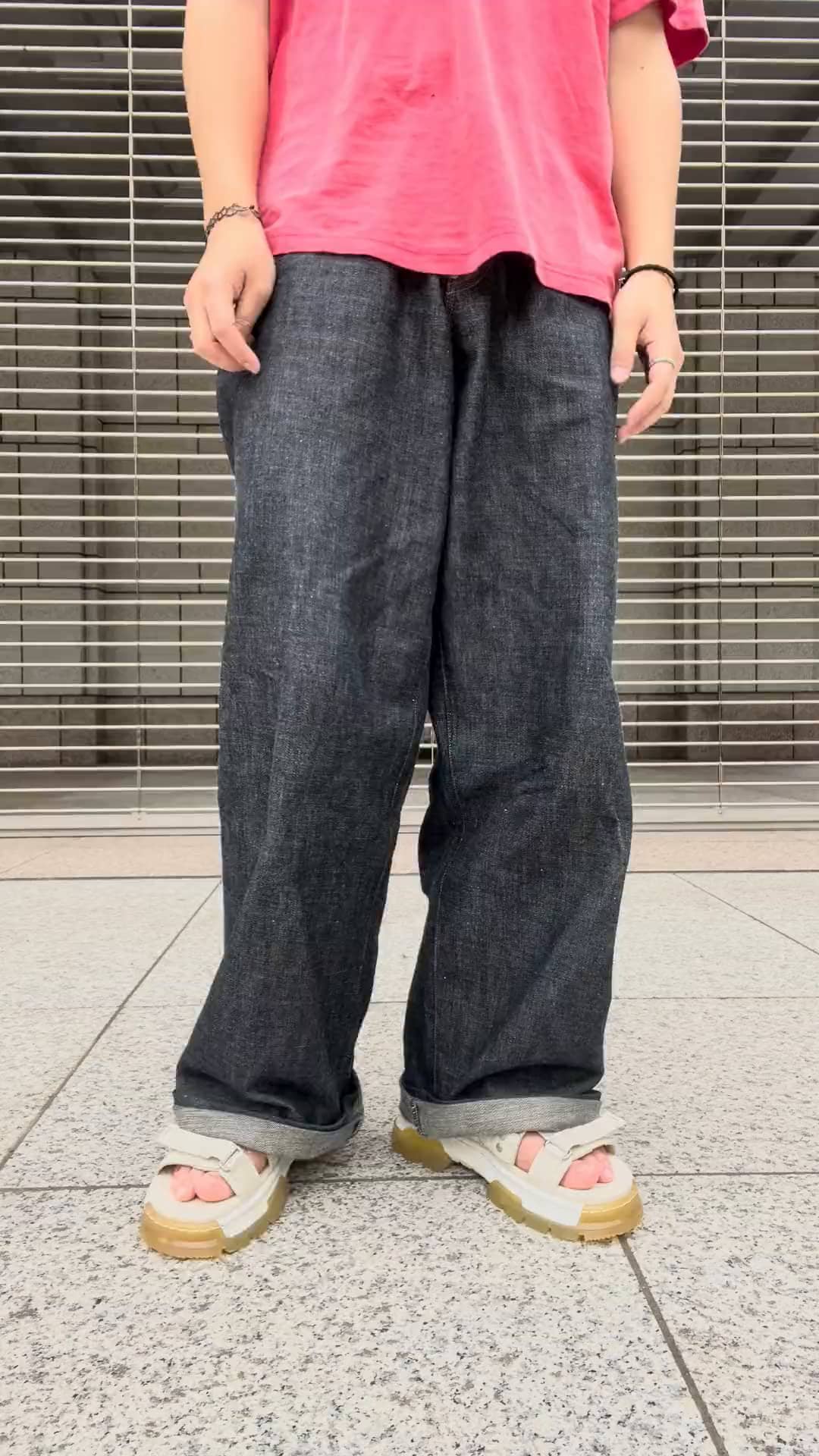まる