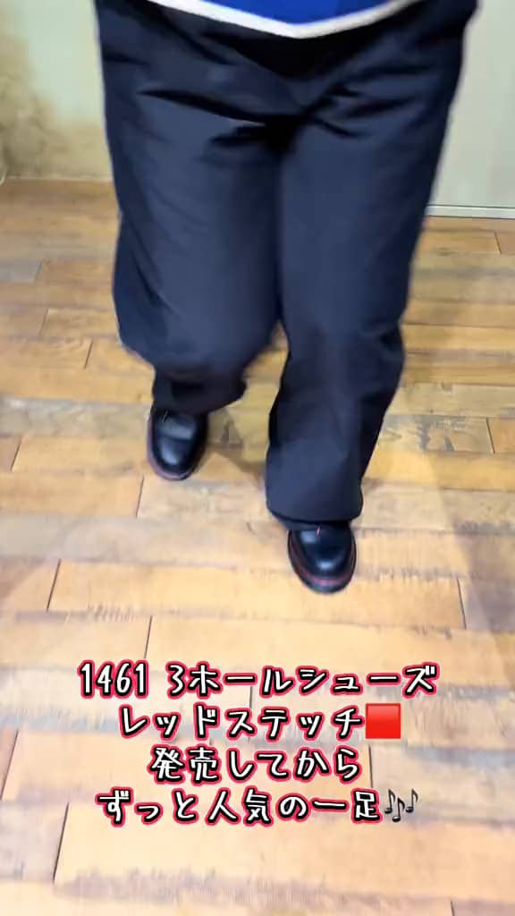 さくらもち田中