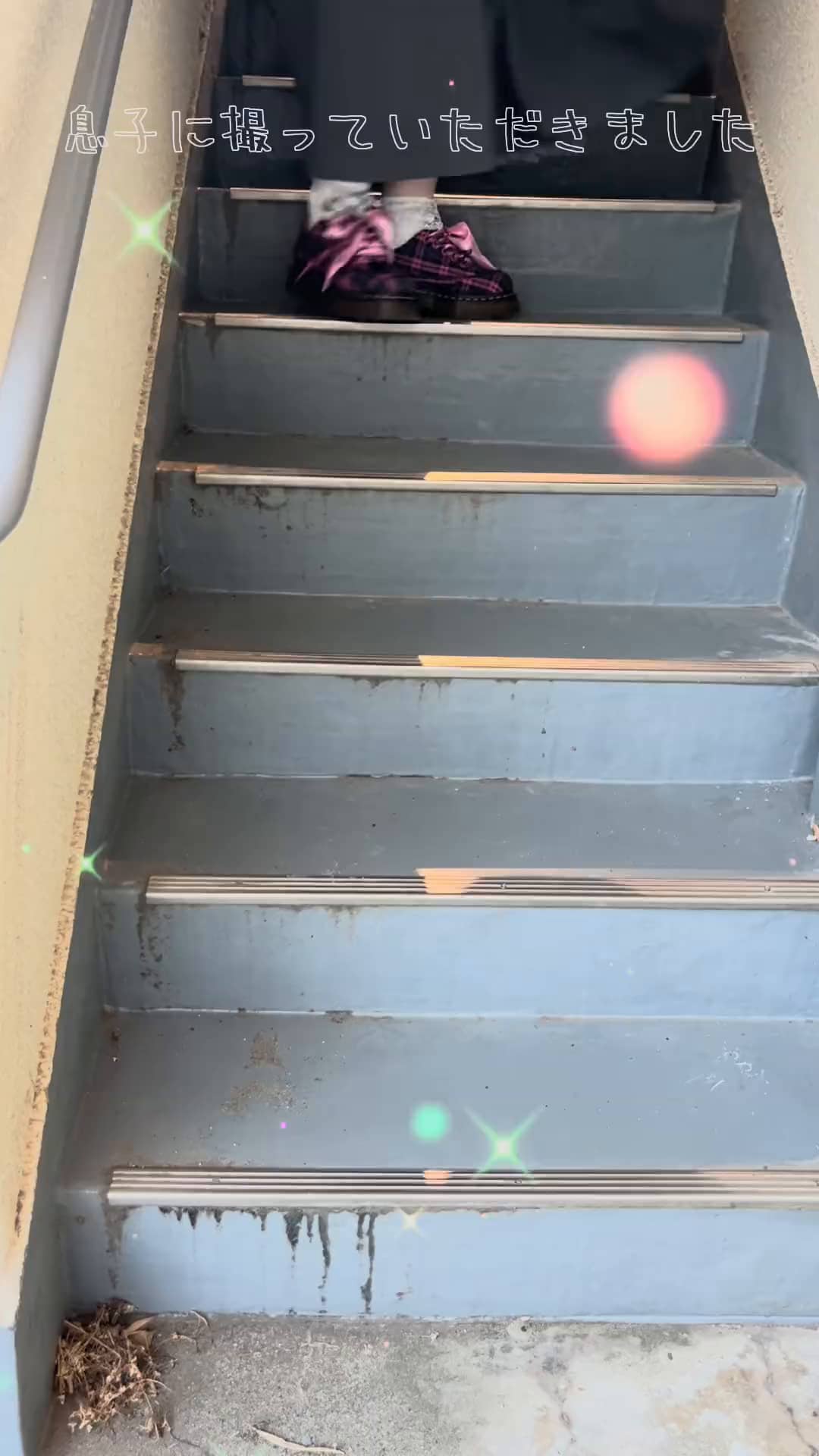 さくらもち田中