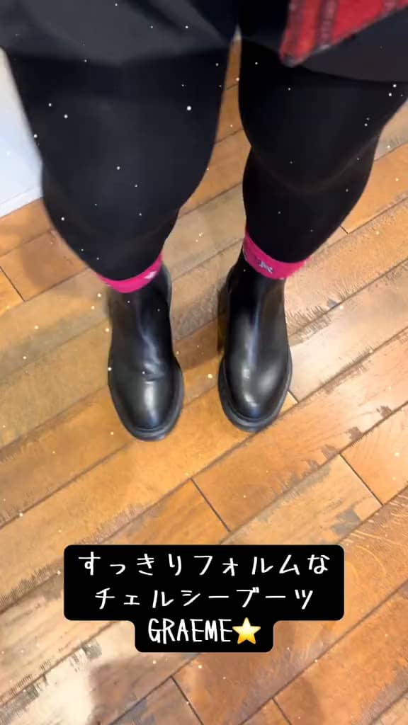 さくらもち田中