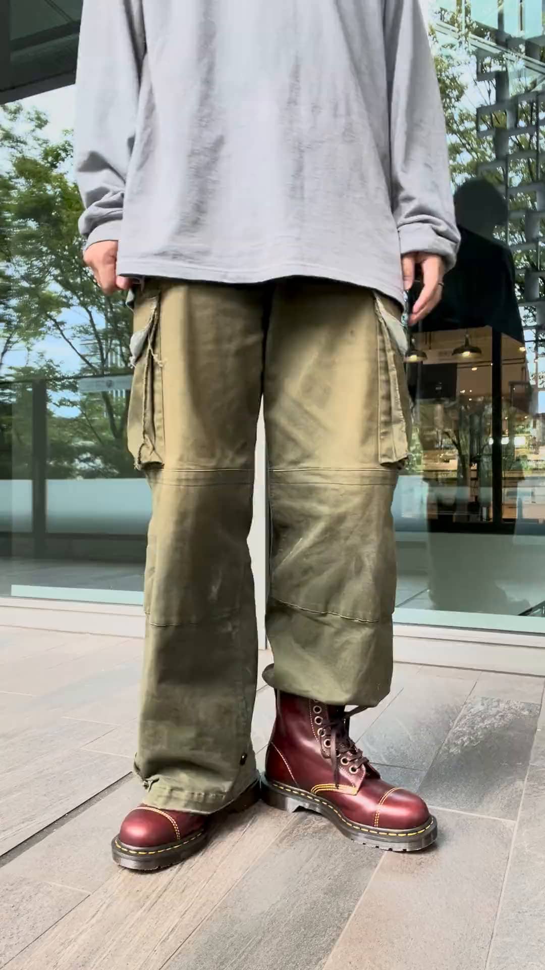まる
