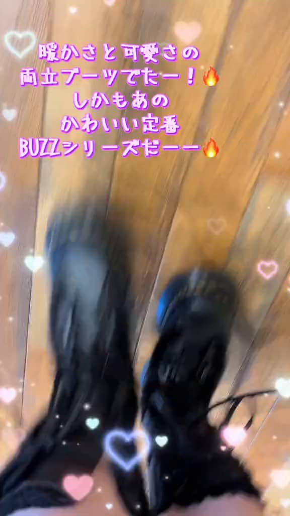 さくらもち田中