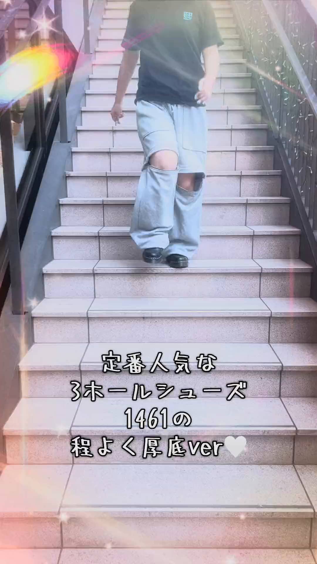さくらもち田中